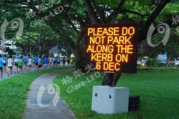 Vms Variable Message Sign DIP Digital Traffic Board Highway Safety Message P20 En12966