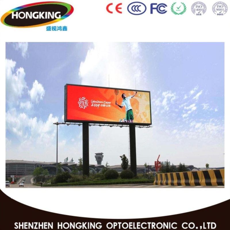 Advertising Display Large Outdoor LED Signs with P10 LED Module