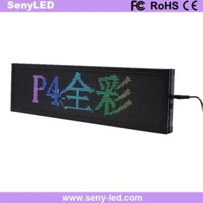 Programmable Shop Banner RGB Text Sign Wi-Fi LED Moving Message Display Board