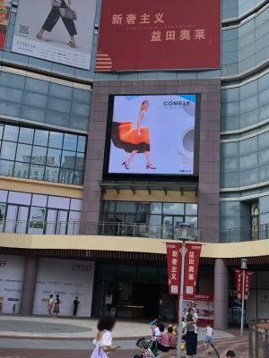 High Quality Outdoor High Bright LED Video Advertisement Screens