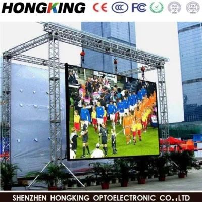 Stage Background LED Video Wall P4.81 Panel Display Sports Rental LED Screen