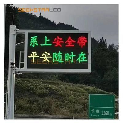 Outdoor High Brightness Traffic LED Display Guidance Display Screen P10 P16 P20 P25