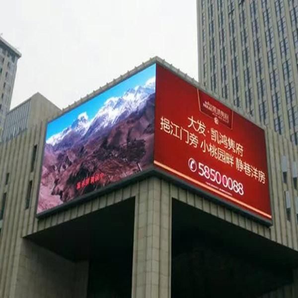 Outdoor Rental Waterproof LED Display Screen