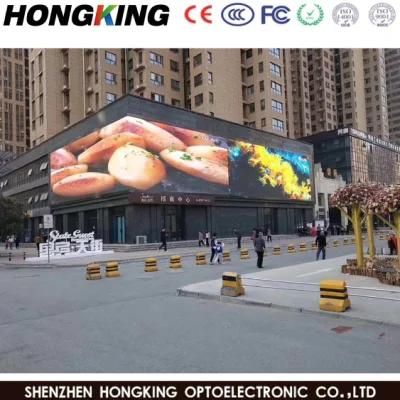 Superior Quality Factory Direct Sale Display P5 Pantallas LED