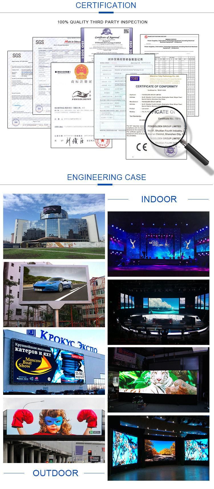 P6 Die-Casting Aluminum Indoorled Display