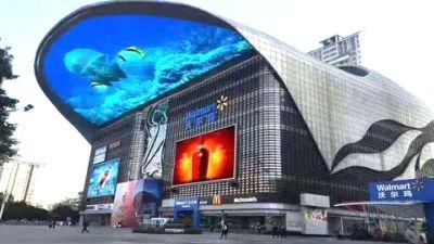 Stage Performance, Advertising, Shopping Guide 1/8/4 Scan Billboard LED Screen