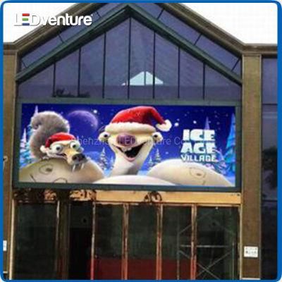 Outdoor P8 Commercilal Advertising LED Display Screen