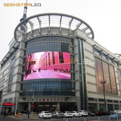 High Brightness 6000nits LED Display Screen Outdoor Naked Eye LED Display Panel P4 P5 P6 P8 P10