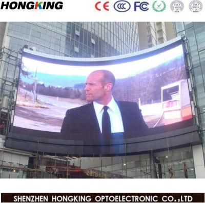 Outdoor High Brightness P8 LED Display Screen for Advertising Video Panel