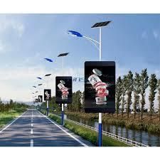 P3.33 Full Color LED Pole Display for Road Advertising