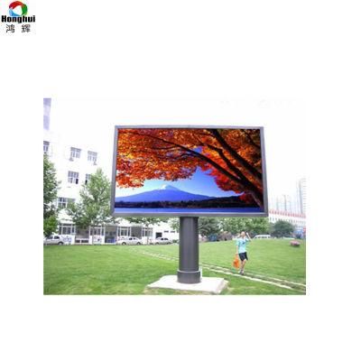 Outdoor Full Color P10 Advertising LED Screen Display