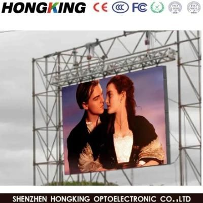 500*1000mm Die Cast Cabinet P4.8 HD Outdoor Rental LED Display Panel