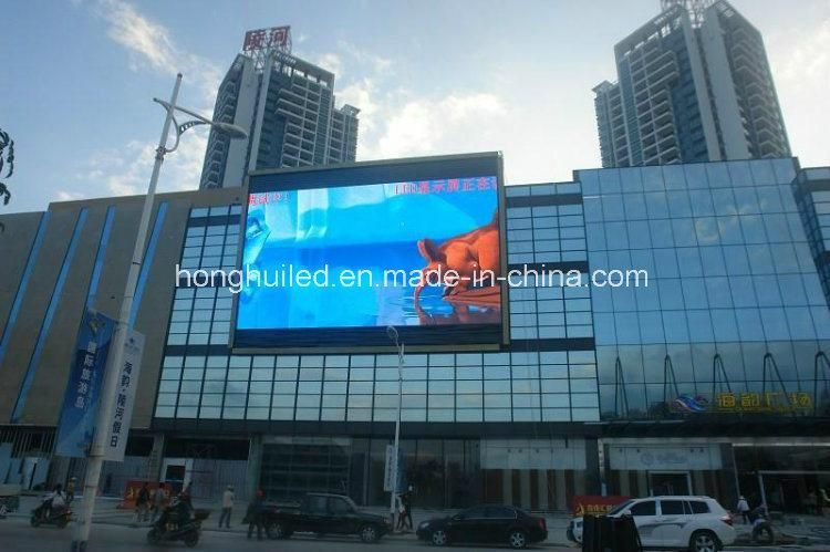 High Brightness 6000nits P8 Outdoor LED Large Display