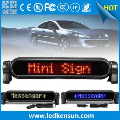 12V 7*50&prime;&prime; Programmable Scrolling Message Moving LED Car Display