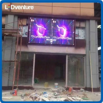 P10.6 Full Color Outdoor LED Display Screen for Advertising