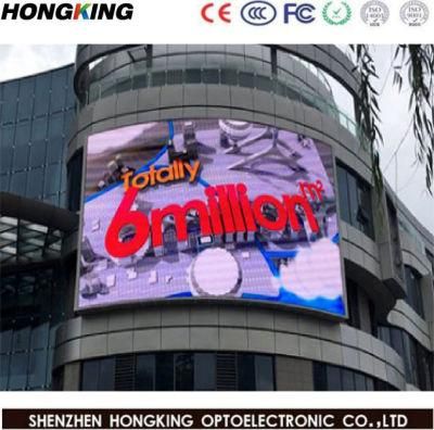 P3.91 Seamless Splicing Full Color Outdoor LED Screen Display