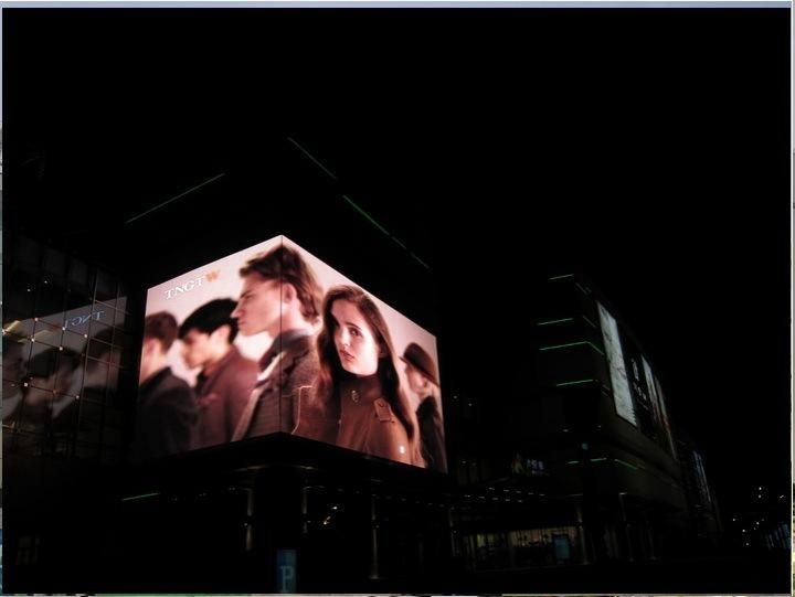 Outdoor Full Color LED Display Screen Panel for Advertising