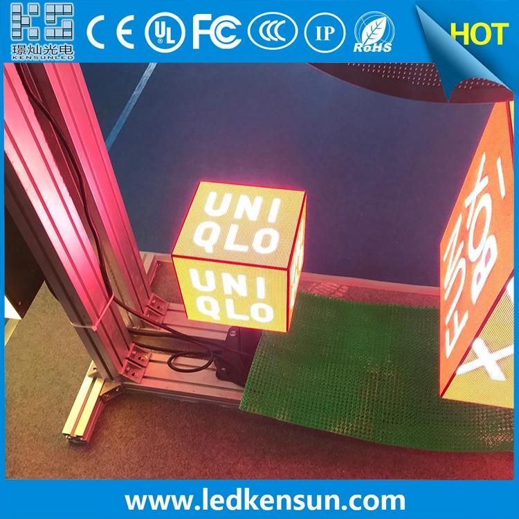 High Brightness Outdoor Advertising P2.5 Magic Box 200mm/400mm/600mm Five Sides Cube LED Display