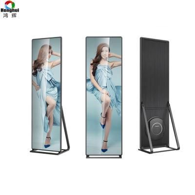 LED Poster, Iposter LED, Digital Poster Maker