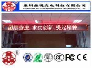 Outdoor P10 Red Color LED Module for Runningtext