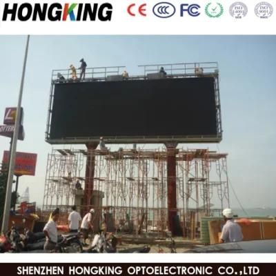 Low Power Energy Saving High Brightness Outdoor P8mm Fixed LED Video Wall Screen