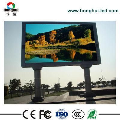 P8 Outdoor Full Color 7000 CD LED Display Billboard