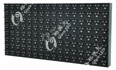 8*16 Dots 32*16cm LED Module P20 Outdoor LED Board