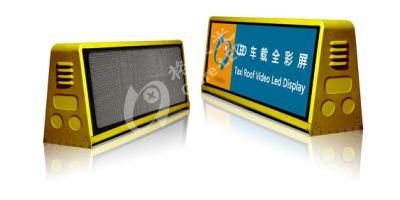 LED Roof Board Taxi Top LED Display P2.5 P5 Outdoor Advertising Video Signs Screen 4G Car LED