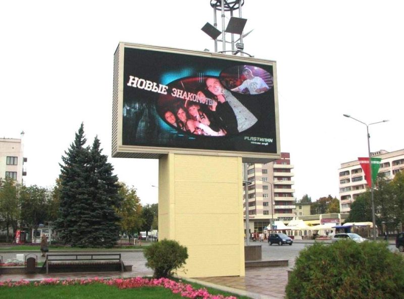 Outdoor Commercial Advertising Video Wall P8mm LED Screen