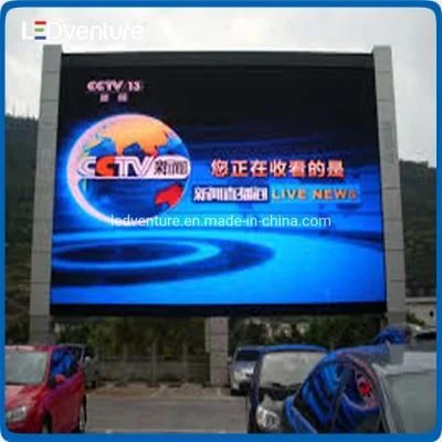 Full Color P8 Outdoor LED Billboard Display Screen Panel Price