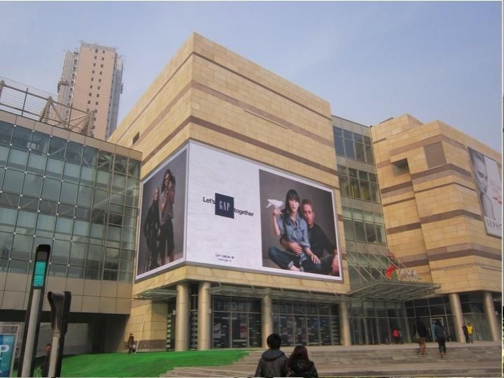 Outdoor Full Color LED Display Screen Panel for Advertising