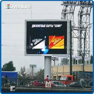 P6 Outdoor Digital Signage Screen Advertising RGB LED Display Panel