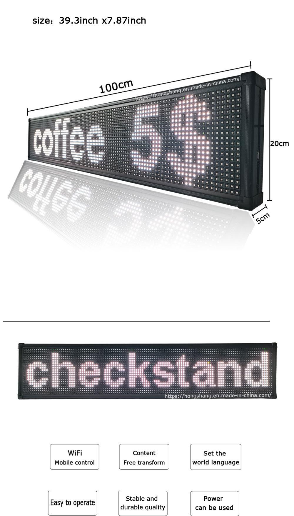 Outdoor Card LED Message Board Ad Player Display Panel Price