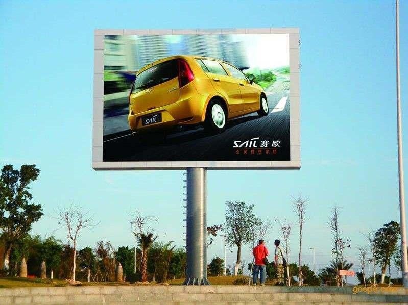 P6 Outdoor Full Color Front Maintenance LED Display Screen