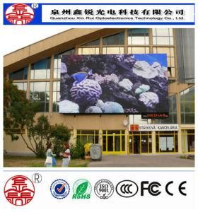 High Brightness SMD Outdoor Screen, Full Color Video Display, Advertising LED Display Screen P8 Full Color