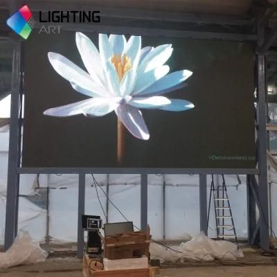 P1.25 LED Video Wall Small Pitch LED Display Screen