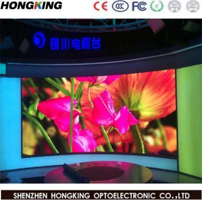 Indoor Full Color Small Pixel LED Display Board
