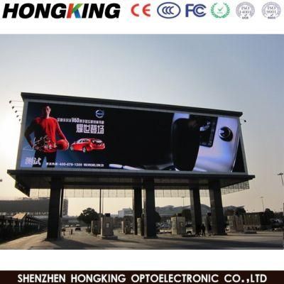 P10 7000CD Bightness LED Advertising Digital Display with 960X960mm Cabinet