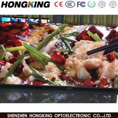 P1.875mm Front Service Indoor Fine Pitch LED Display Screen