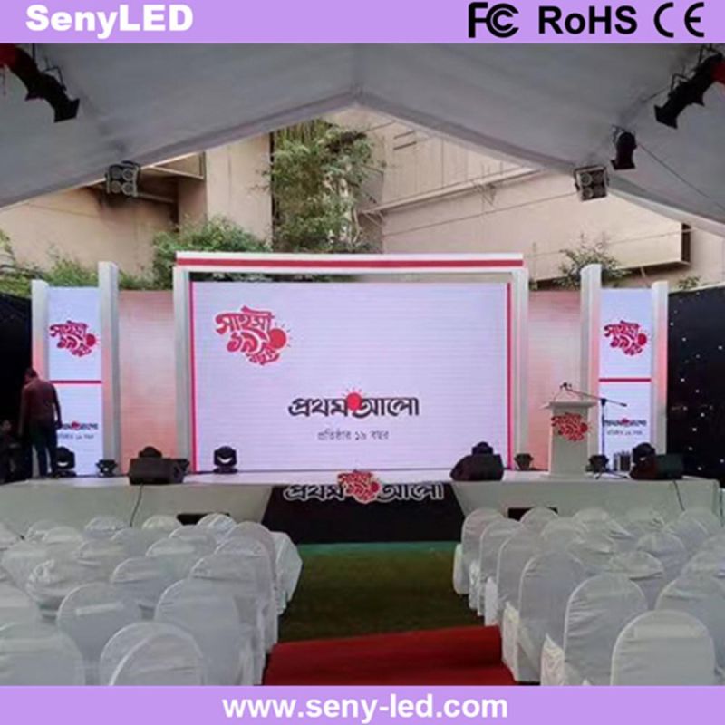 500X500mm Die-Casting Indoor/ Outdoor Full Color LED Screen for Video Display Advertising for Rental