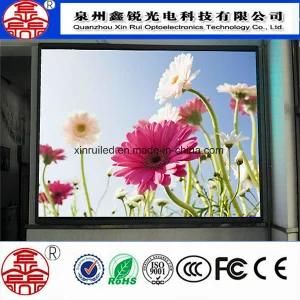 Wholesale P3 Indoor Full Color HD LED Display Video Wall