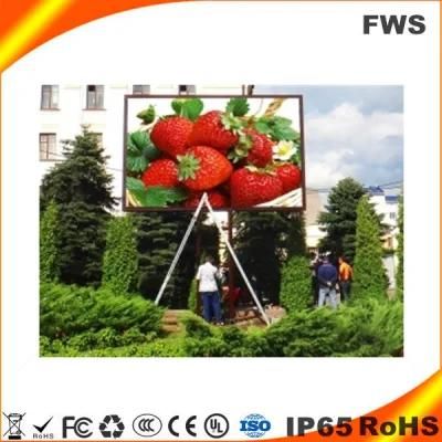 Outdoor P8 Full Color LED Video Wall