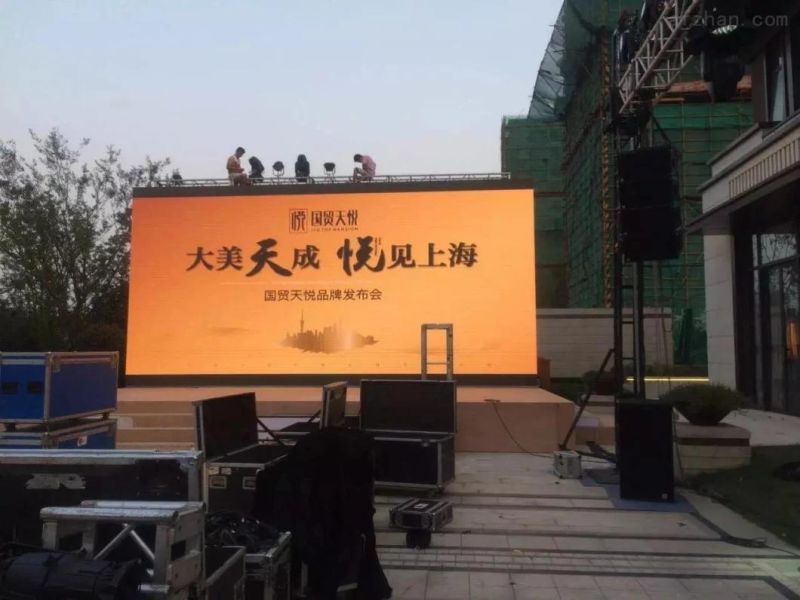 P16 Full Color Outdoor LED Display Panel/Display Screen LED for Advertising