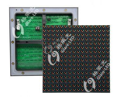 Dual Clor Outdoor P16 DIP346 320*320mm LED Display Screen Module