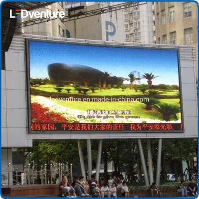 Outdoor P8 Full Color Billboard LED Display Panel