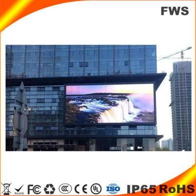 3 Years 350W / M&sup2; Fws Cardboard Box, Wooden Carton and Fright Case Billboards LED Screen