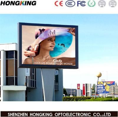 High Quality Full Color P4.81 Outdoor/Indoor LED Display