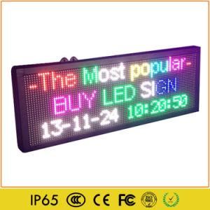 P3.75 Running Message Double Color Indoor LED Advertising Board