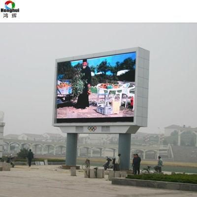 Advertising Billboard P10 Scrolling LED Display