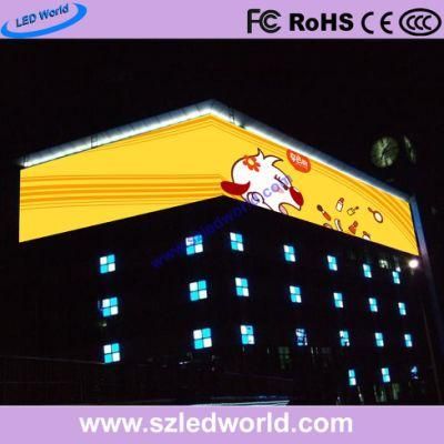 3D Billboard LED Store Display for Advertising Board Notice